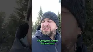 #банкротствогражан
