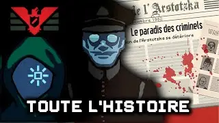 9 minutes pour devenir accro à ce jeu.