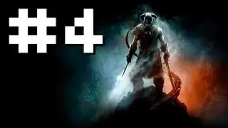 Skyrim - Возвращаем Фамильный Меч - #4