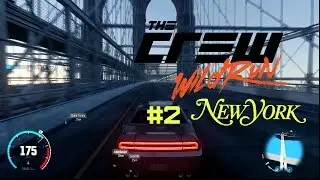 THE CREW - Поездка Нью-Йорк,Центральный парк Часть 2