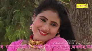 ASMEENA HD SONG  3 - Full || hd || asmena new mewati song 2018