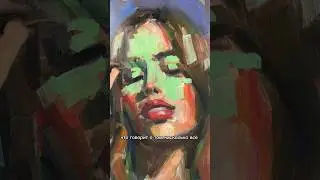 Что думаете о концепции?