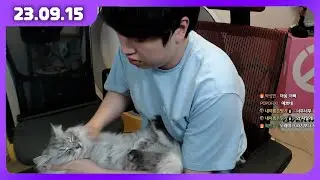 [23.09.15]ㅣ미라지 풀영상
