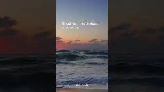 Это знак 