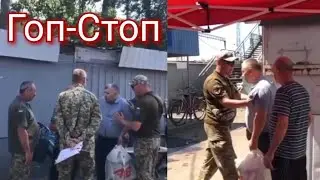 Люди дерутся с ТЦК за Жизнь и уже не Кричат Слава #ВСУ