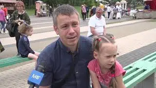 Блиц опрос  на день города 2020