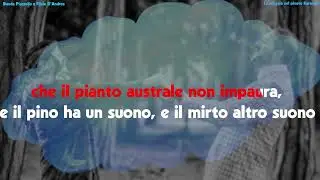 La pioggia nel pineto - Karaoke con voce guida