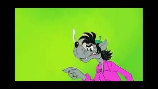 Ну…Скелет…Погоди!