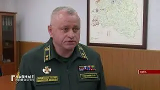 «Лесохранитель» помогает следить за состоянием лесов в Орловской области.