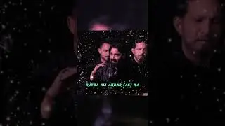 Rutba Ali Akbar (as) Ka❤ 