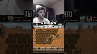 Предательский рельеф  | Герои 3 #heroes_hub  #heroes3   #hota   #Герои3 #Хота #стрим #gaming #стрим
