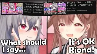 Korone Comforting Riona From Her Past Controversial Drama (wholesome)