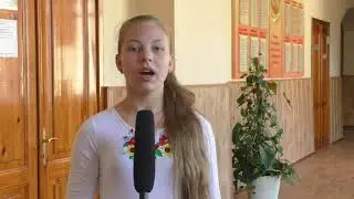 ПОЗДРАВЛЕНИЕ С ДНЕМ УЧИТЕЛЯ / ШКОЛА-ИНТЕРНАТ №4