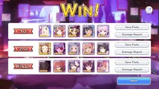 Floor 310 EX Auto  - Priconne Tower of Luna