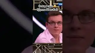 Песни на кассете унесут меня в те года…. #музыка #livemusic #топ #концерт #малахов #вреки