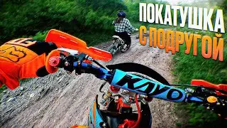 НОВИЧОК НА ПИТБАЙКЕ! ПОКАТУШКА С ПОДРУГОЙ ПО ЛЕСУ 🤯
