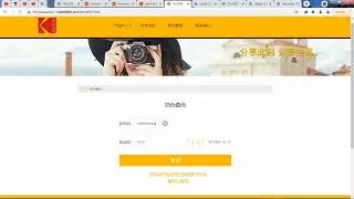 Проверка Micro SD Kodak на подлинность