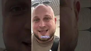 В России открылся аналог Икеи! Обзор на магазин Гуд Лакк 