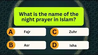 Top 100 Important Islamiyat MCQ's for all Competitive Exams Part-5 #gkquiz  #gk