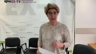 30 августа 2019 г.