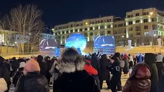 Дискотека авария новогодняя, казань 2024, татарстан, 2024 новый год, парк черное озеро Казань, диско