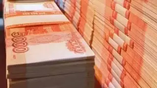 Ruble code 810 and 643. What is it?