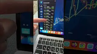 ⬆️ Подробная стратегия в этом ролике 
