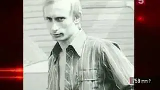 Неизвестный подвиг подполковника Путина