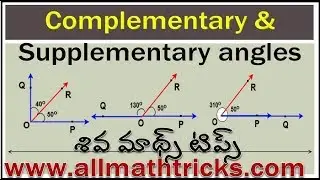 Pairs of angles geometry in telugu | Complementary&Supplementary Angles |Conjugate &Congruent angles