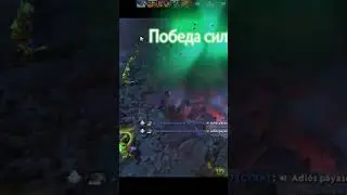 twitch-ll1riklox #dota2 #twitch #dota2moments #dotamoments #pudge #ll1rik