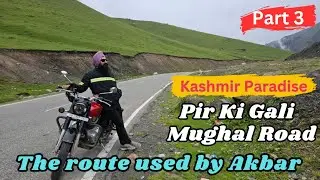 #Pir ki gali #Mughal road #travel #Kashmir