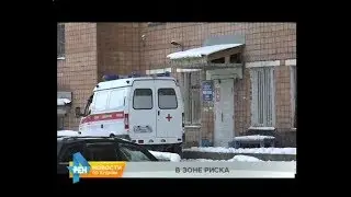 Родственники пациентки напали на медсестру в Усть-Куте
