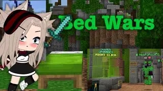•ИГРАЮ В БЕД ВАРС НА СЕРВЕРЕ В MINECRAFT//НАШИ ЗАТАЩИЛИ•
