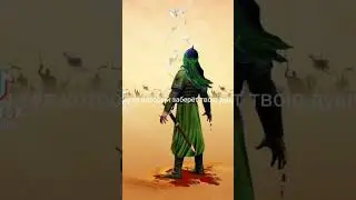 Ангел Смерти #islam #trending #tiktok #shorts