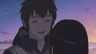 너의이름은 황혼의 시간