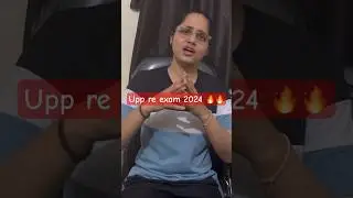 आत्मविश्वास के साथ पेपर करना है … 