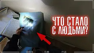 ЗАБРОШЕННАЯ БОЛЬНИЦА. Что стало с людьми? Туберкулезный диспансер и СТРАШНЫЕ НАХОДКИ В ЗАБРОШКАХ