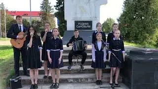 484  ВИА Ветер перемен   Маки