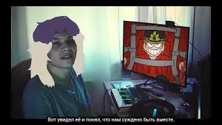 порк сода меме