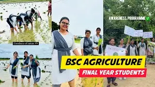 BSc Agriculture Student Life | BSc Agriculture Course Details in Hindi