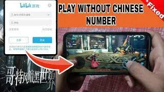 Devil may cry login problem | how to login devil may cry mobile | cara login devil may cry mobile
