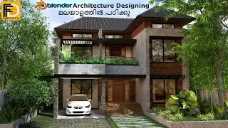 Learn Online Blender 3d Architectural Visualization Explained in Malayalam