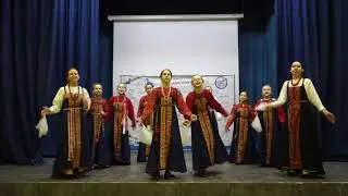 Ансамбль народной песни 