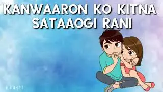 Gf and BF propose Whatsapp status ll romantic song ll By Divyansh Trick