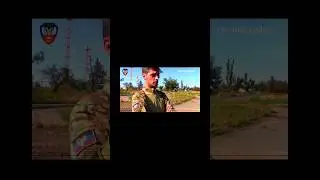 #вечнаяпамять #гиви #лето #героироссии #днр #рекомендации #shorts