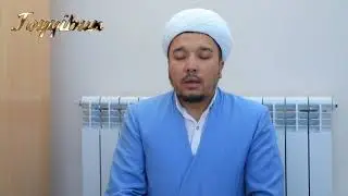 Abdurashid qori akadan go`zal qiroat.      Набаъ сураси