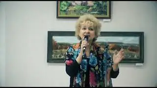 Ирина Азарова «Калины куст»