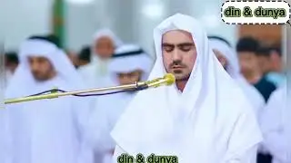 Сиратулло Раупов в Дубае