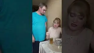 ЧАЙ.....