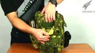 Рюкзак Defcon 5 Tactical Single Shoulder 25